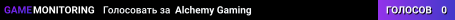 Alchemy Gaming