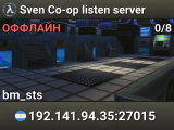 Sven Co-op listen server