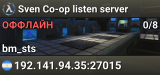 Sven Co-op listen server