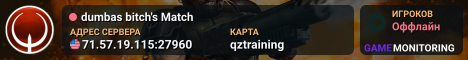 dumbas bitch's Match