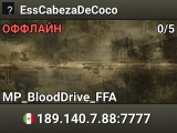 EssCabezaDeCoco