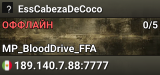EssCabezaDeCoco