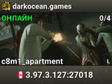 darkocean.games