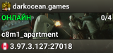 darkocean.games