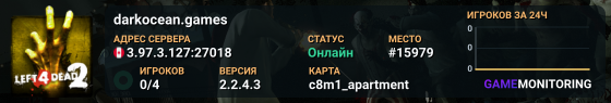 darkocean.games