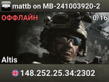 mattb on MB-241003920-2