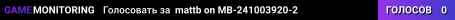 mattb on MB-241003920-2