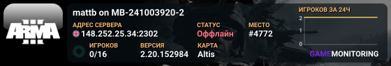 mattb on MB-241003920-2