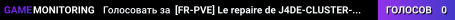 [FR-PVE] Le repaire de J4DE-CLUSTER- Aberation