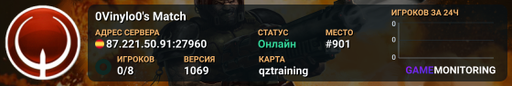 0Vinylo0's Match