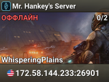 Mr. Hankey's Server