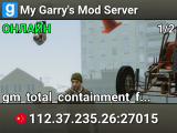 My Garry's Mod Server