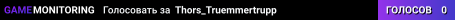 Thors_Truemmertrupp