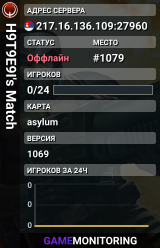 H9T9E9I's Match