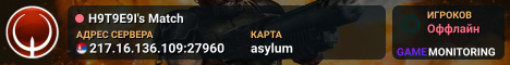 H9T9E9I's Match