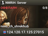 NMRiH: Server