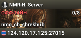 NMRiH: Server