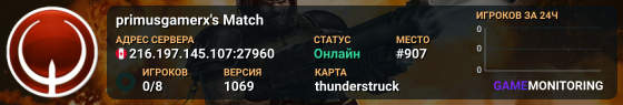primusgamerx's Match