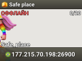 Safe place