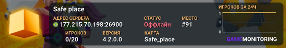 Safe place