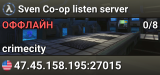Sven Co-op listen server