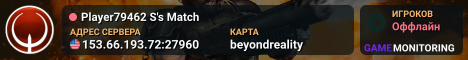 Player79462 S's Match