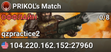 PRIKOL's Match