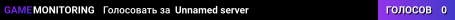 Unnamed server