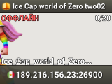 Ice Cap world of Zero two02