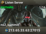 Listen Server