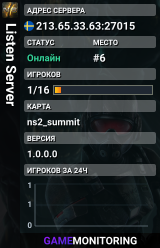 Listen Server