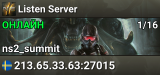 Listen Server