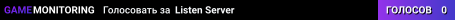 Listen Server