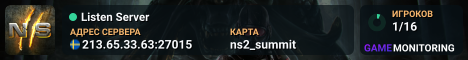 Listen Server