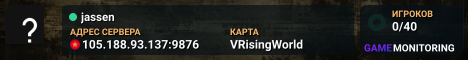 jassen