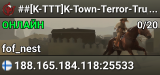 ##[K-TTT]K-Town-Terror-Trupp|Public