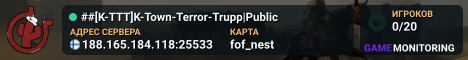 ##[K-TTT]K-Town-Terror-Trupp|Public