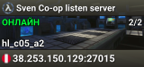 Sven Co-op listen server