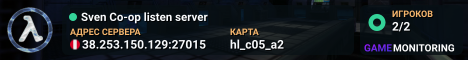 Sven Co-op listen server