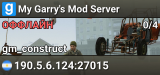 My Garry's Mod Server