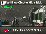 DarkBlue Cluster High Risk