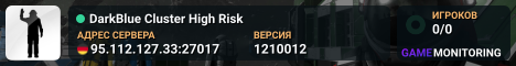 DarkBlue Cluster High Risk