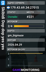 Skibidi Dop dop yes yes