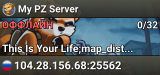 My PZ Server