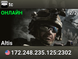 tc