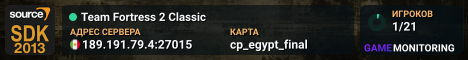Team Fortress 2 Classic