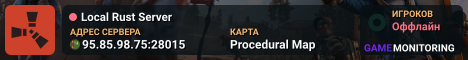 Local Rust Server
