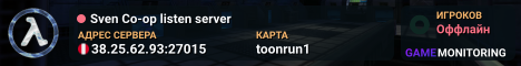 Sven Co-op listen server
