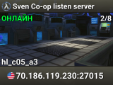 Sven Co-op listen server