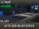 fdsdf